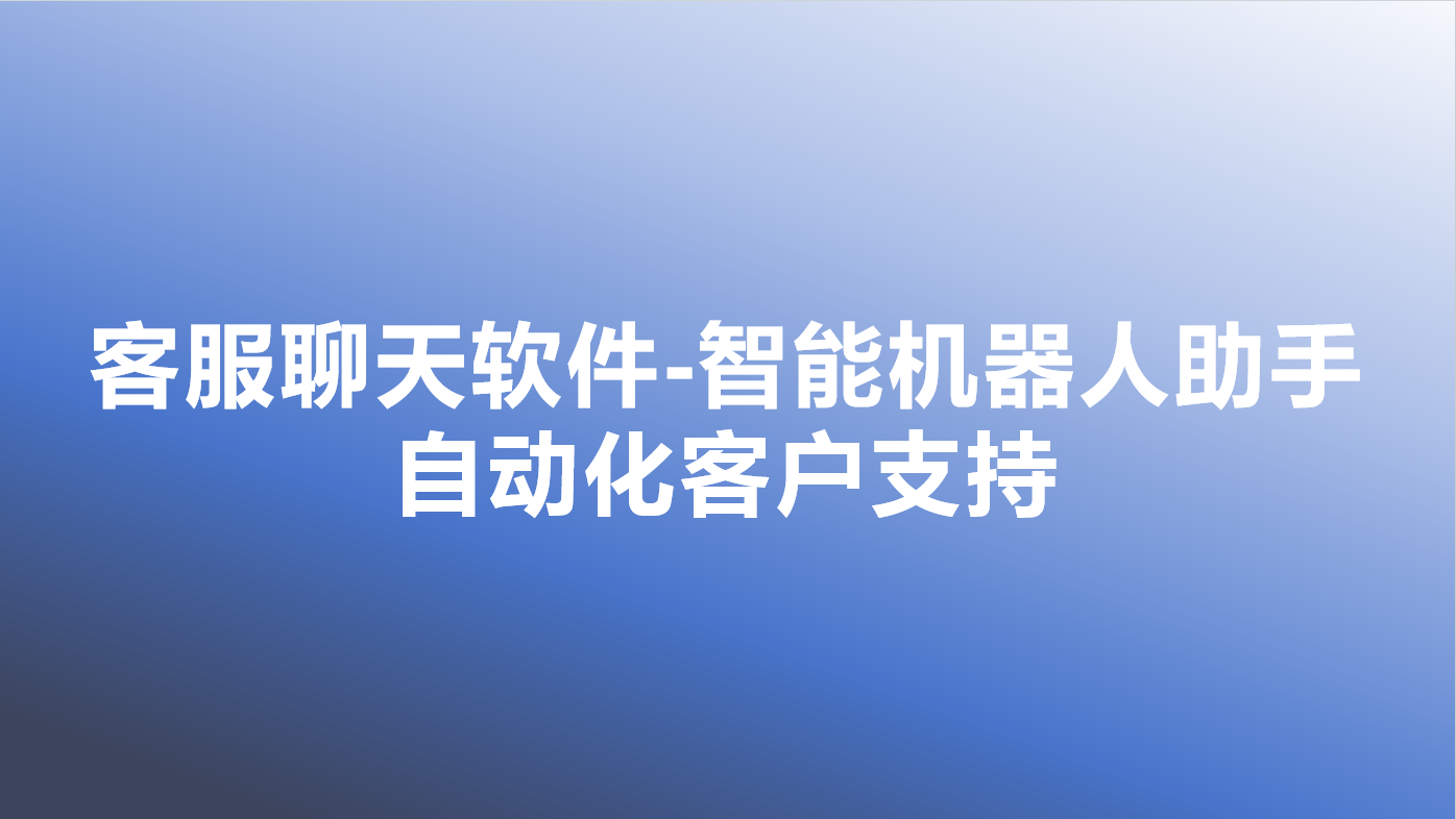 _cgi-bin_mmwebwx-bin_webwxgetmsgimg__&MsgID=9159747186120459004&skey=@crypt_df44b4b1_7a330d7db316c11cd83abbb1089659ff&mmweb_appid=wx_webfilehelper.jpg