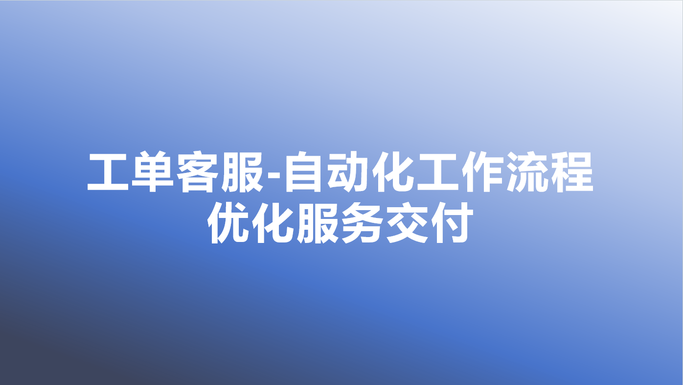 _cgi-bin_mmwebwx-bin_webwxgetmsgimg__&MsgID=5010524595866380359&skey=@crypt_df44b4b1_c0f423230aea393ffe85fed3f959c19c&mmweb_appid=wx_webfilehelper.jpg