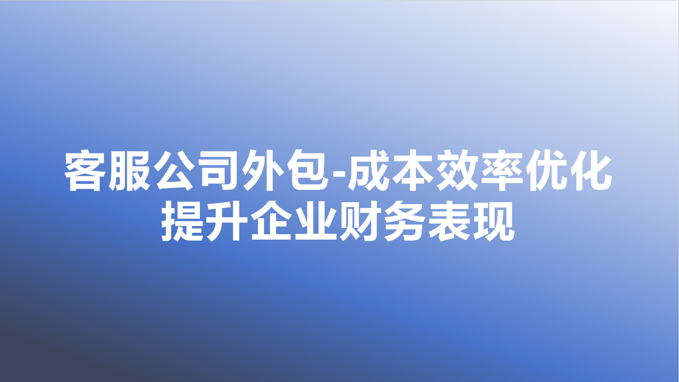 _cgi-bin_mmwebwx-bin_webwxgetmsgimg__&MsgID=4670204039829551018&skey=@crypt_df44b4b1_1ffabe15cf019da44834d3ec042c24a8&mmweb_appid=wx_webfilehelper.jpg