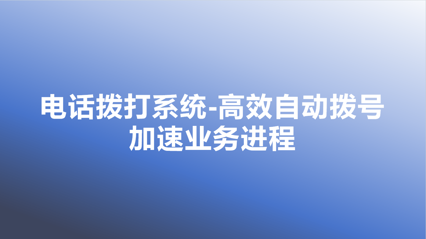 _cgi-bin_mmwebwx-bin_webwxgetmsgimg__&MsgID=7792780950807721682&skey=@crypt_df44b4b1_1ffabe15cf019da44834d3ec042c24a8&mmweb_appid=wx_webfilehelper.jpg