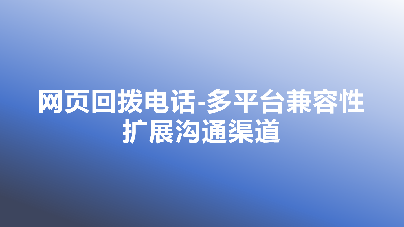 _cgi-bin_mmwebwx-bin_webwxgetmsgimg__&MsgID=5179038794470400542&skey=@crypt_df44b4b1_9f4539dd059f8c4410ac1d071b2719db&mmweb_appid=wx_webfilehelper.jpg