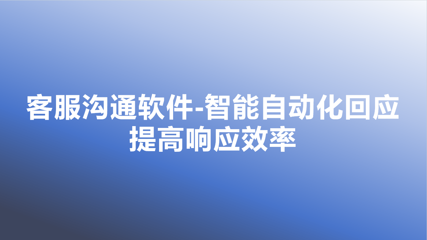 _cgi-bin_mmwebwx-bin_webwxgetmsgimg__&MsgID=1147644586683265824&skey=@crypt_df44b4b1_df3362ff698be8ddb5d63292034990ff&mmweb_appid=wx_webfilehelper.jpg