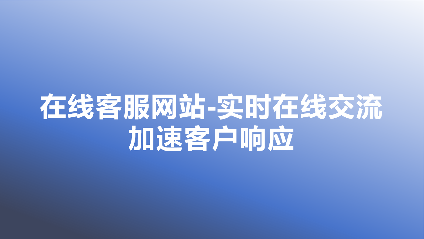 _cgi-bin_mmwebwx-bin_webwxgetmsgimg__&MsgID=1706717712049144862&skey=@crypt_df44b4b1_8c5a7621e75b6ffc827291e62d7a05ce&mmweb_appid=wx_webfilehelper.jpg