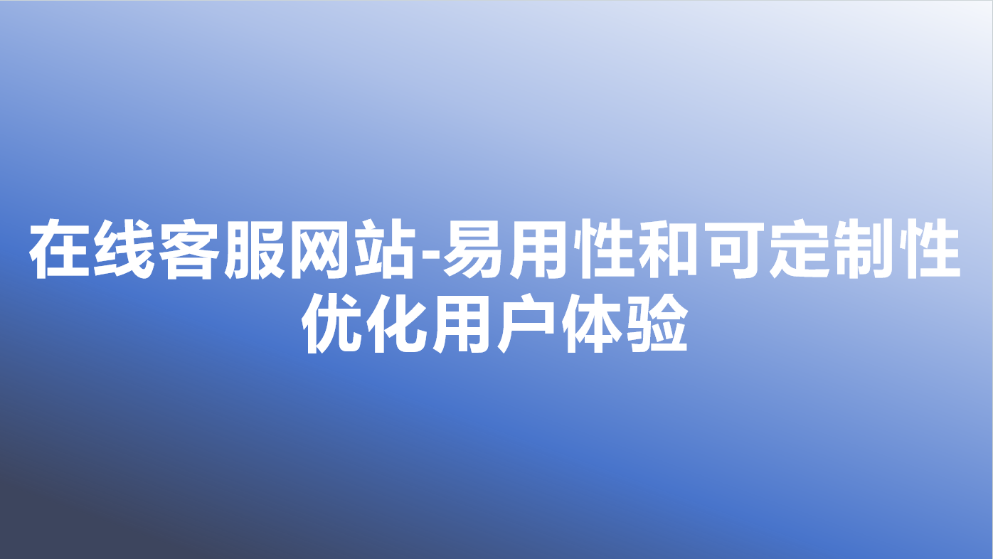 _cgi-bin_mmwebwx-bin_webwxgetmsgimg__&MsgID=5522852561632921063&skey=@crypt_df44b4b1_8c5a7621e75b6ffc827291e62d7a05ce&mmweb_appid=wx_webfilehelper.jpg