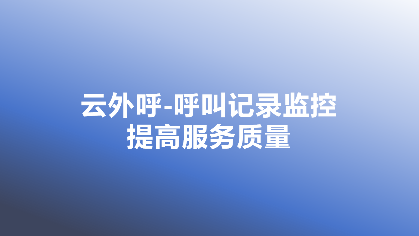 _cgi-bin_mmwebwx-bin_webwxgetmsgimg__&MsgID=4362428085553243391&skey=@crypt_df44b4b1_52f5b95703726100f1a3ca2a34a54722&mmweb_appid=wx_webfilehelper.jpg