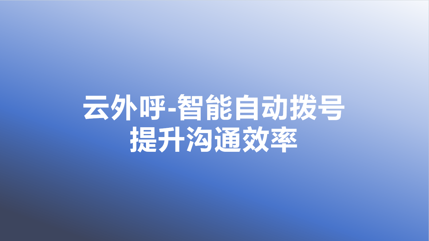 _cgi-bin_mmwebwx-bin_webwxgetmsgimg__&MsgID=5561531548409004917&skey=@crypt_df44b4b1_52f5b95703726100f1a3ca2a34a54722&mmweb_appid=wx_webfilehelper.jpg