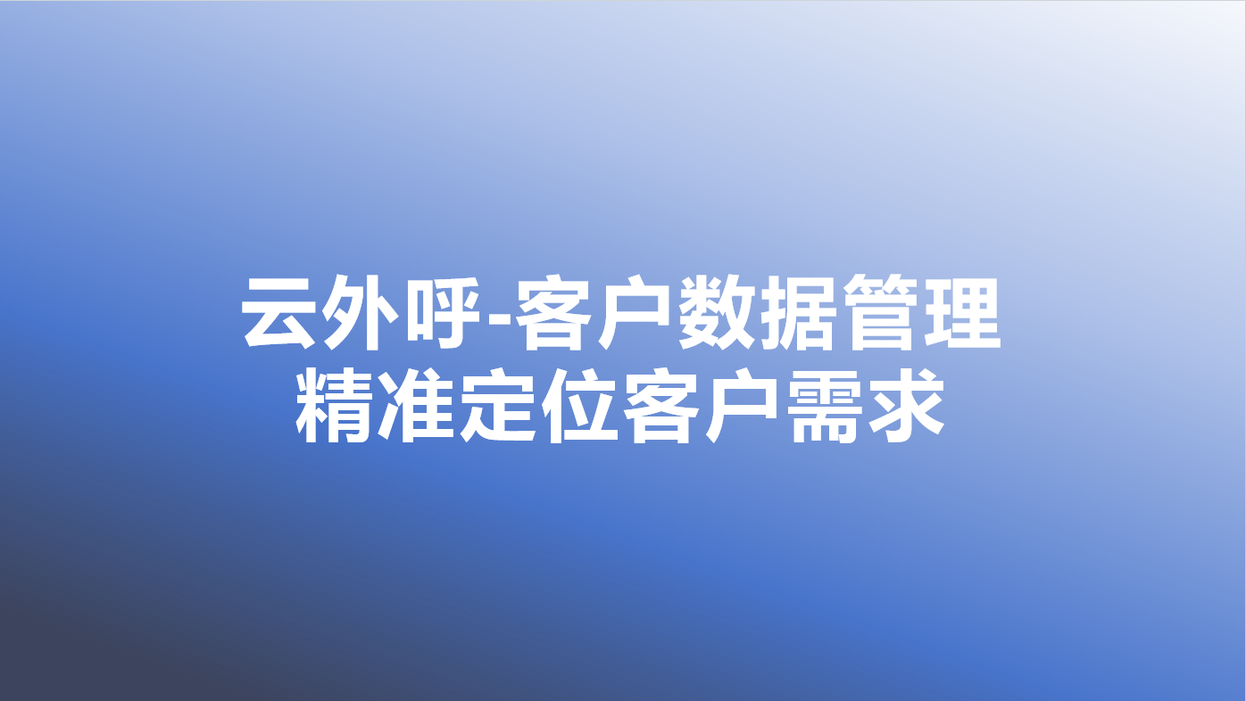 _cgi-bin_mmwebwx-bin_webwxgetmsgimg__&MsgID=8190723143482234423&skey=@crypt_df44b4b1_52f5b95703726100f1a3ca2a34a54722&mmweb_appid=wx_webfilehelper.jpg