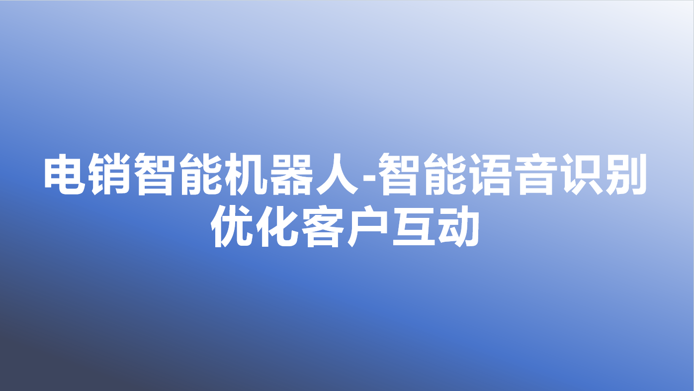 _cgi-bin_mmwebwx-bin_webwxgetmsgimg__&MsgID=3009613939715907974&skey=@crypt_df44b4b1_c255a9bc75a25c9553a9f83f5267512b&mmweb_appid=wx_webfilehelper-354.jpg