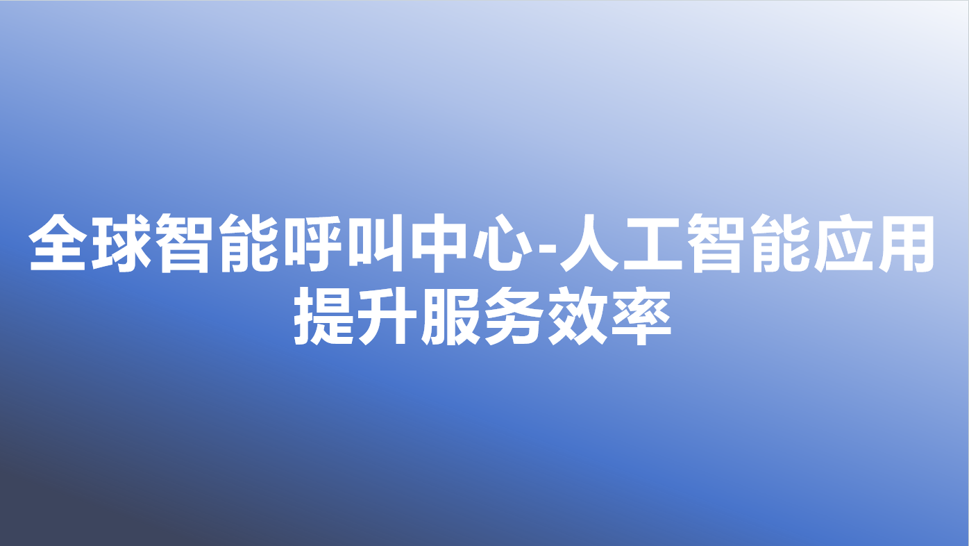 _cgi-bin_mmwebwx-bin_webwxgetmsgimg__&MsgID=7466696395740916754&skey=@crypt_df44b4b1_d2bd149a26b5ca5e3fcdc6d98334ec5d&mmweb_appid=wx_webfilehelper.jpg