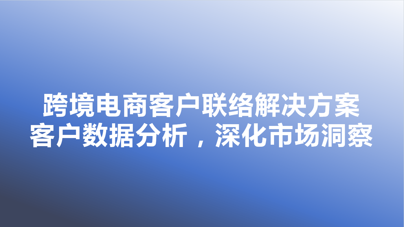 _cgi-bin_mmwebwx-bin_webwxgetmsgimg__&MsgID=3998321485599151784&skey=@crypt_df44b4b1_a3f4d16f0dd86e27137de09857fb8e45&mmweb_appid=wx_webfilehelper.jpg