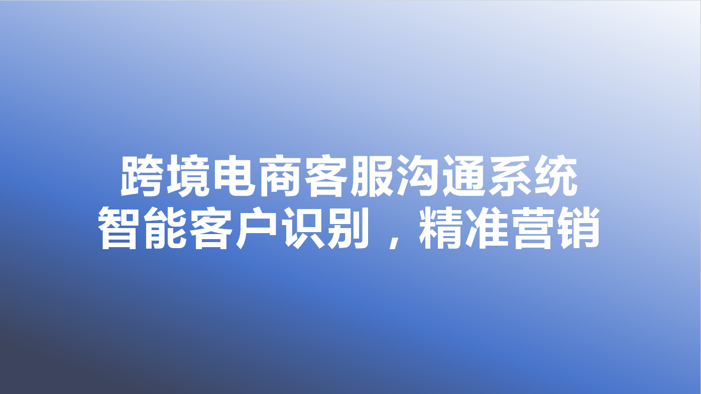 _cgi-bin_mmwebwx-bin_webwxgetmsgimg__&MsgID=4840504799598089914&skey=@crypt_df44b4b1_280400277a9cf87e6057c2b2bf42780e&mmweb_appid=wx_webfilehelper.jpg