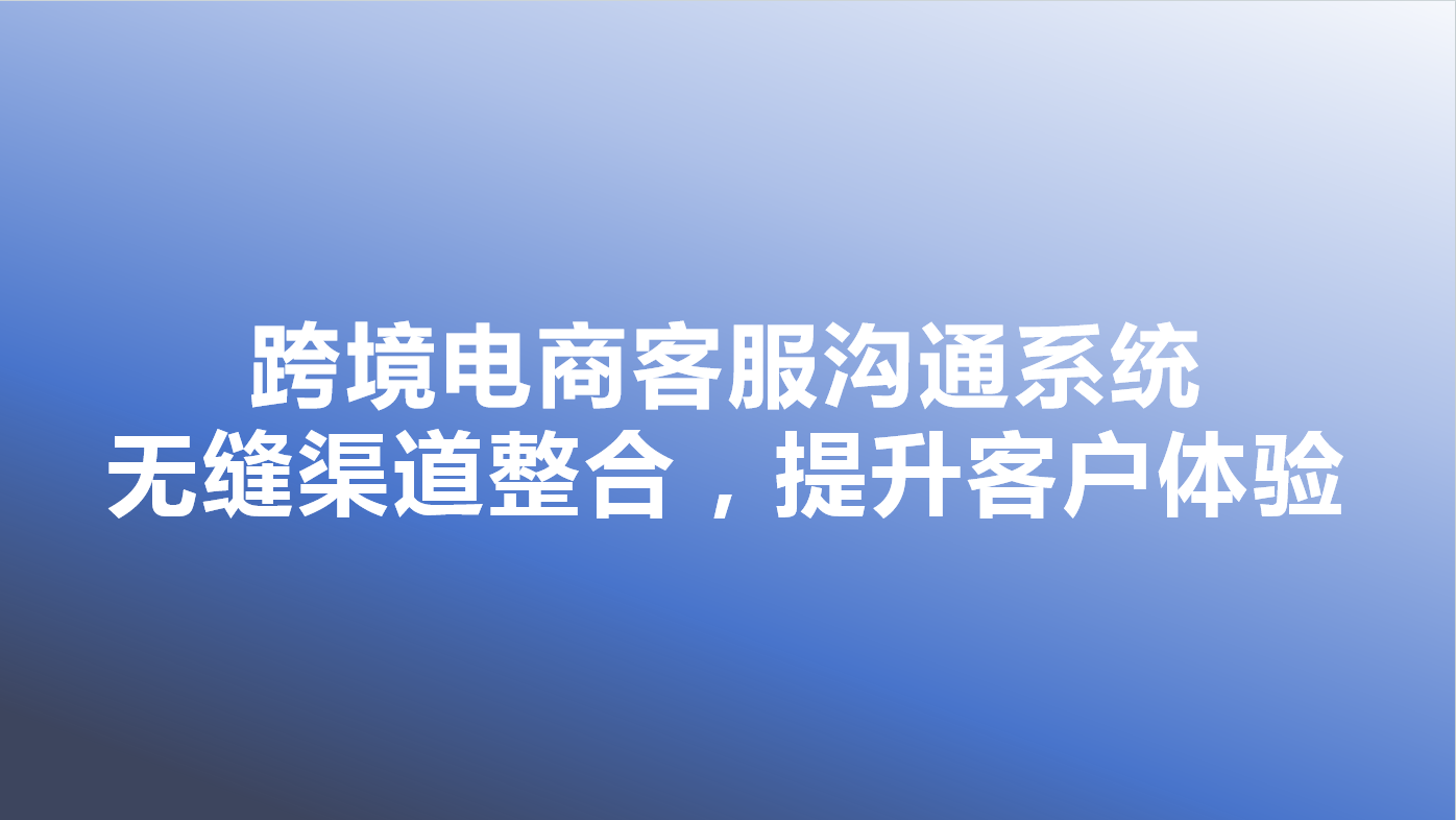 _cgi-bin_mmwebwx-bin_webwxgetmsgimg__&MsgID=6674765805527426816&skey=@crypt_df44b4b1_280400277a9cf87e6057c2b2bf42780e&mmweb_appid=wx_webfilehelper.jpg