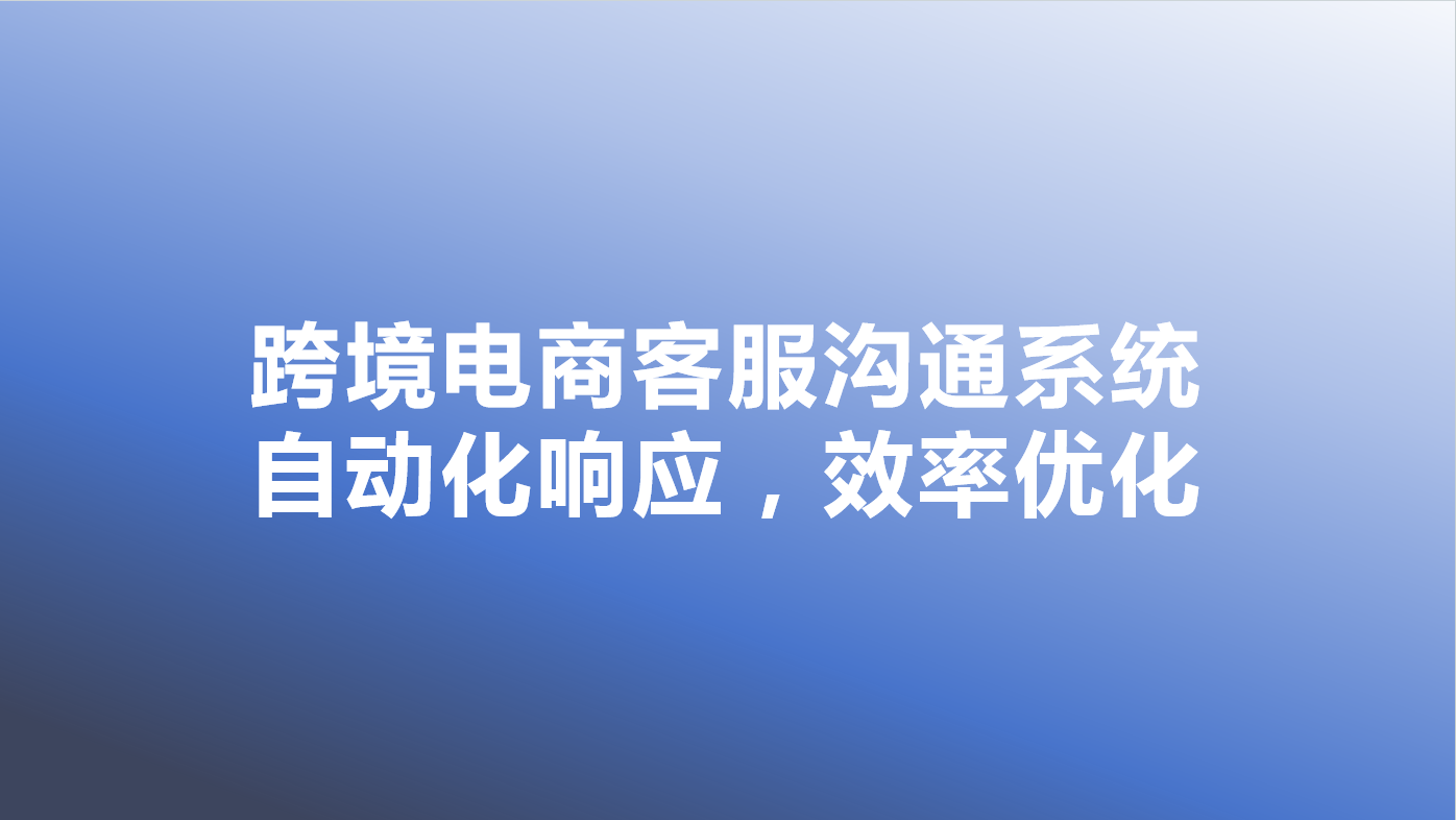 _cgi-bin_mmwebwx-bin_webwxgetmsgimg__&MsgID=8613695097260161635&skey=@crypt_df44b4b1_280400277a9cf87e6057c2b2bf42780e&mmweb_appid=wx_webfilehelper.jpg