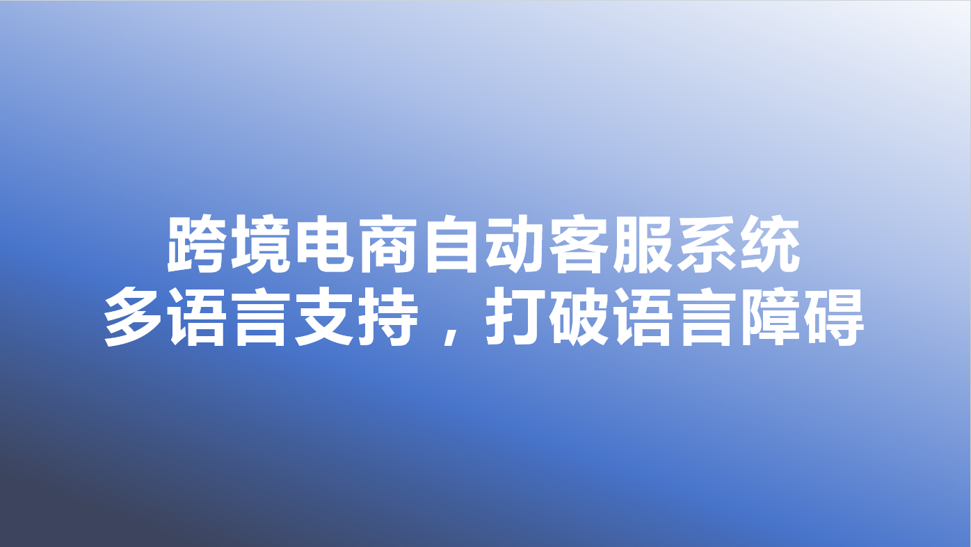 _cgi-bin_mmwebwx-bin_webwxgetmsgimg__&MsgID=2590872254775918752&skey=@crypt_df44b4b1_a9b9302f1c8ddb62886d79c832ef00b7&mmweb_appid=wx_webfilehelper.jpg