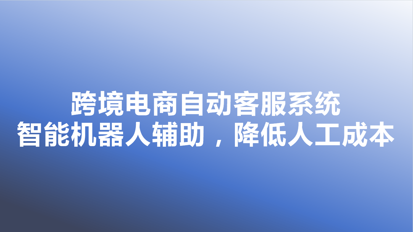 _cgi-bin_mmwebwx-bin_webwxgetmsgimg__&MsgID=5714795174531420784&skey=@crypt_df44b4b1_a9b9302f1c8ddb62886d79c832ef00b7&mmweb_appid=wx_webfilehelper.jpg