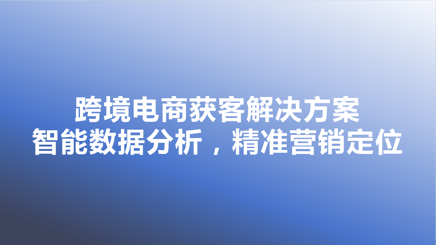 _cgi-bin_mmwebwx-bin_webwxgetmsgimg__&MsgID=8399329397620842957&skey=@crypt_df44b4b1_a9b9302f1c8ddb62886d79c832ef00b7&mmweb_appid=wx_webfilehelper.jpg
