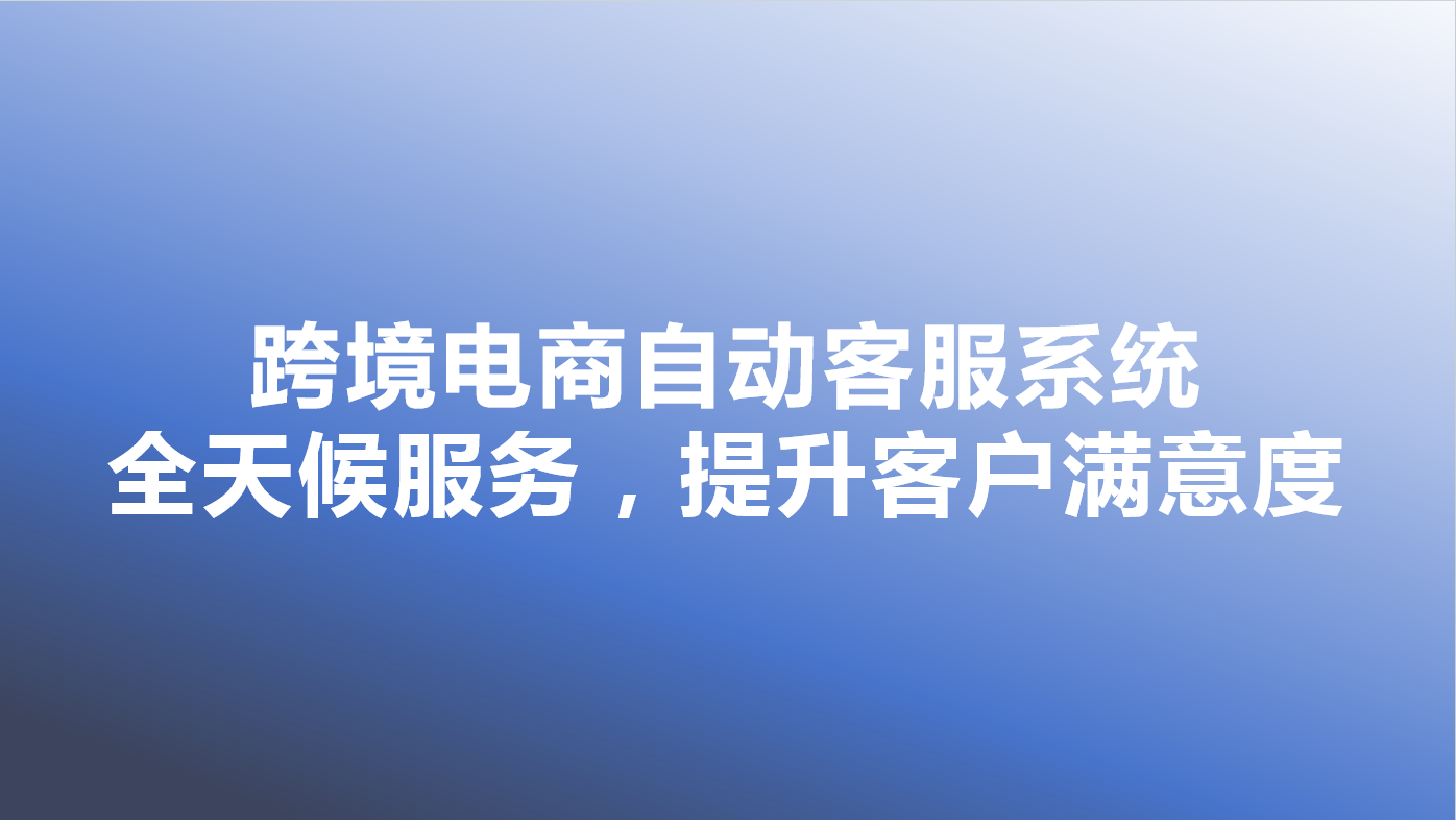 _cgi-bin_mmwebwx-bin_webwxgetmsgimg__&MsgID=8454085867347546910&skey=@crypt_df44b4b1_a9b9302f1c8ddb62886d79c832ef00b7&mmweb_appid=wx_webfilehelper.jpg