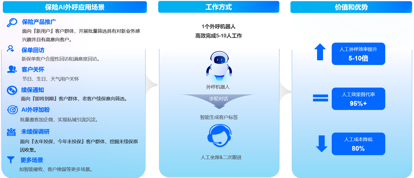 weixintupian_20231227194252.png
