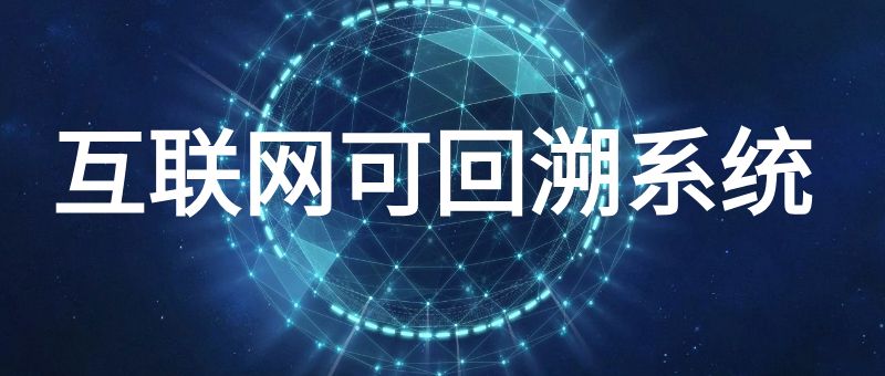 海外自动客服系统