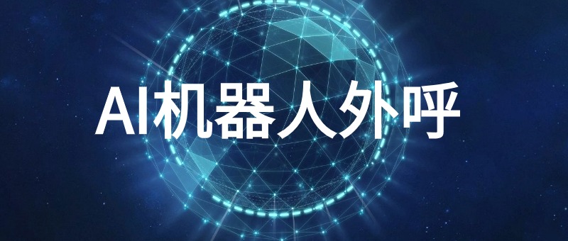 AIjiqirenwaihu.jpg