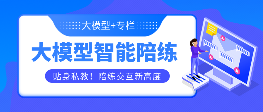 weixintupian_20240607094145.png