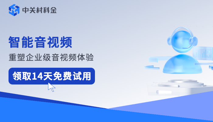 可回溯系统