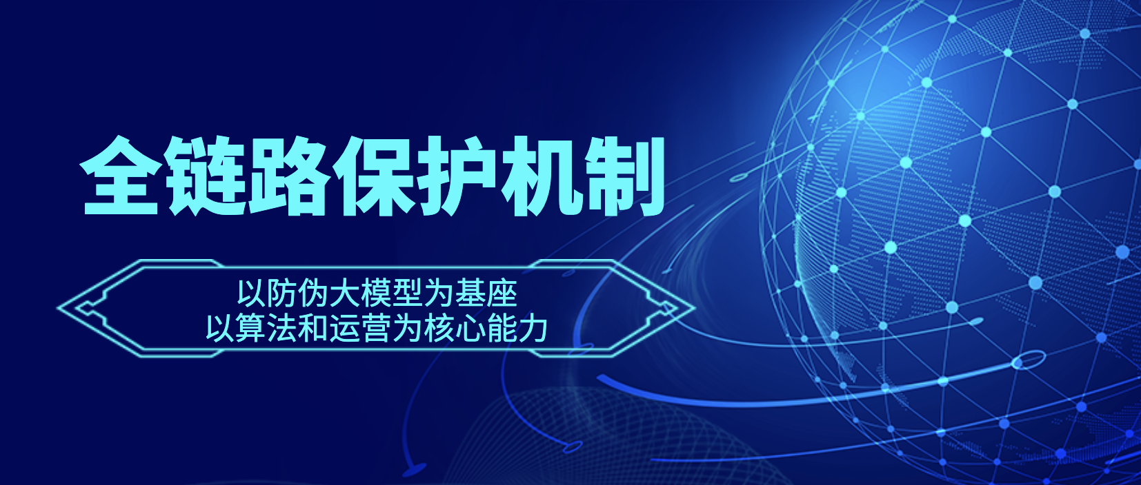 weixintupian_20240718095113.png