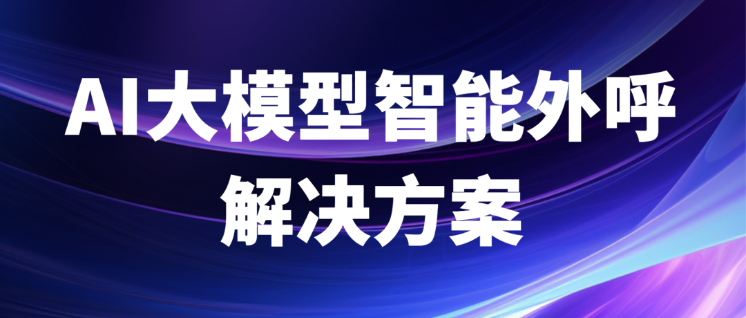 weixintupian_20241218174256.png