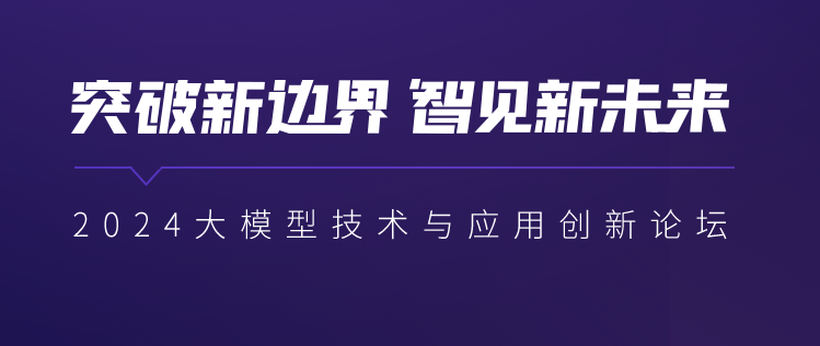 weixintupian_20241218191028-950.png