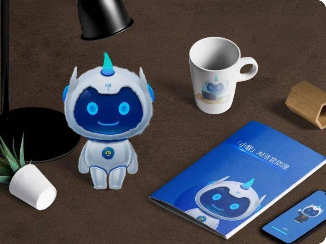 得助大模型平台一体机-杭州医保 得助大模型平台一体机-杭州医保