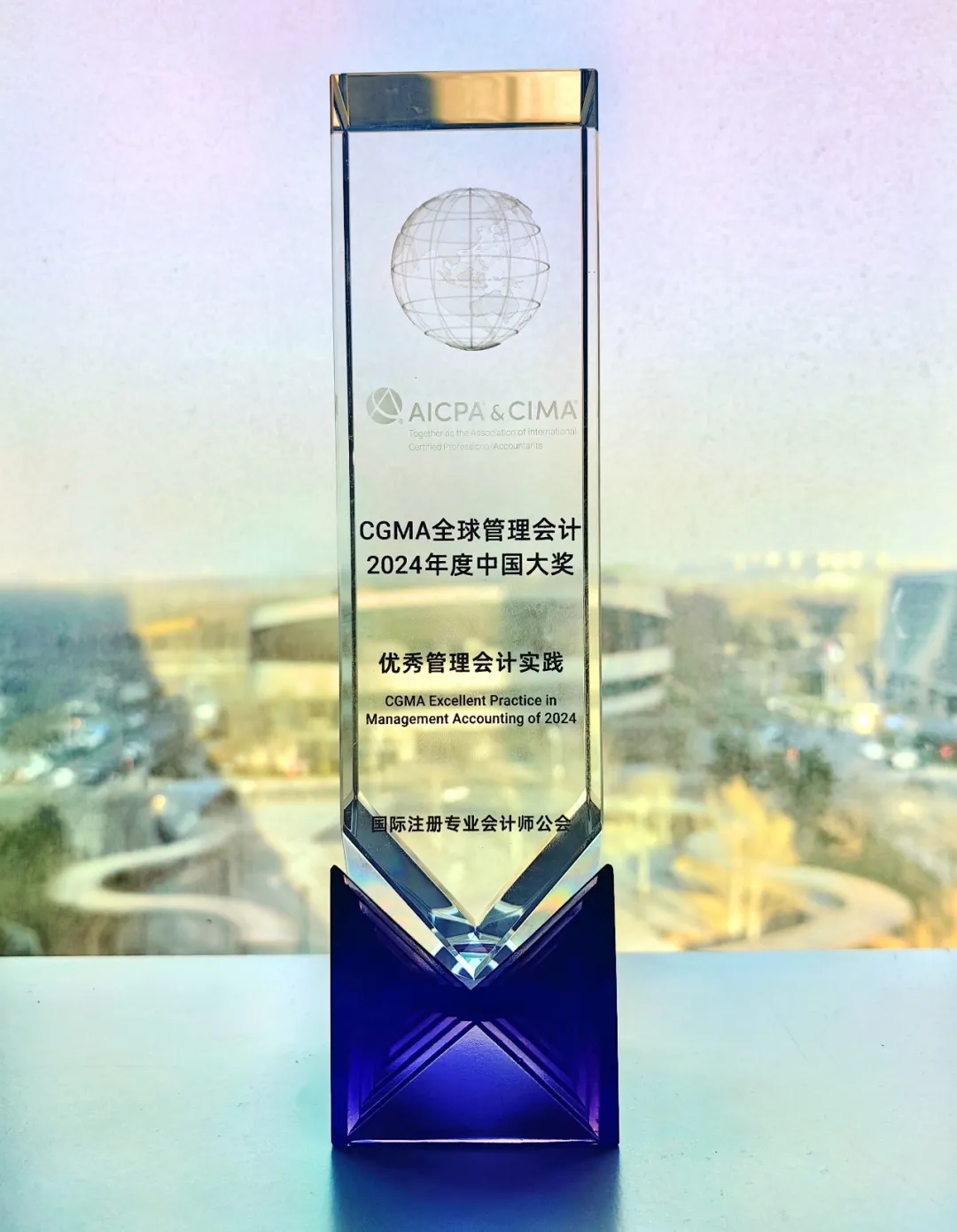 20241227-140838.jpg