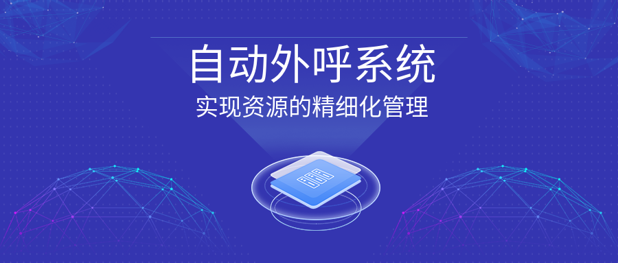 weixintupian_20250103171904.png