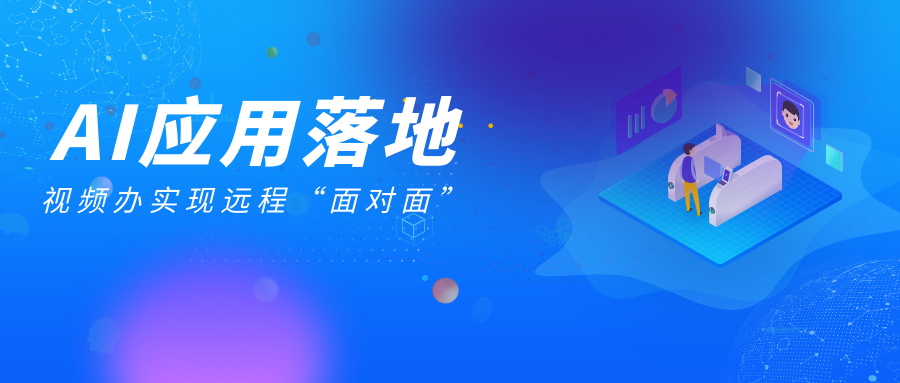 weixintupian_20250103171911.png