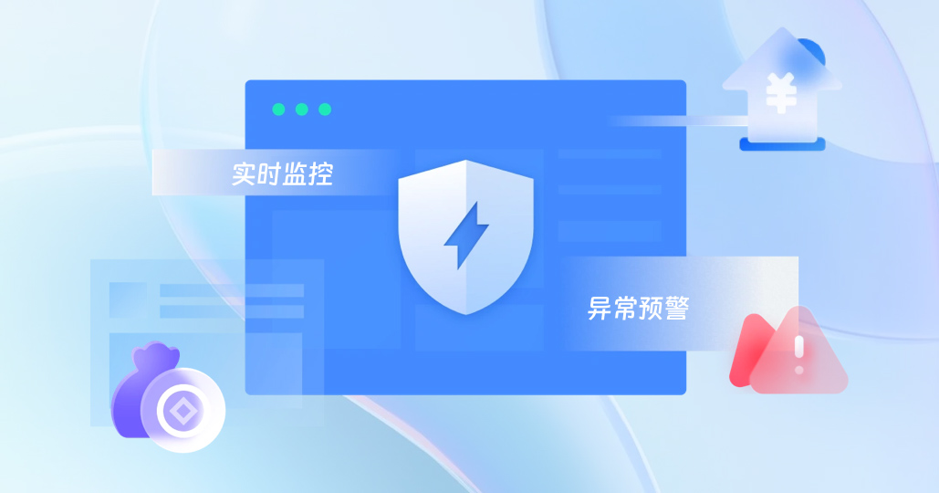 支付系统风控实战：从异常交易识别到拦截策略的完整推演 (支付系统风控模型)-初仟社区