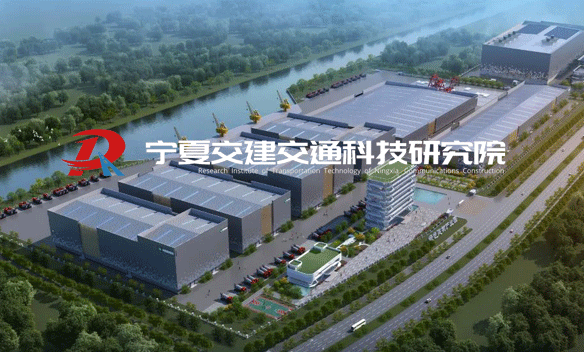 模型训练平台-宁夏交建交通科技研究院