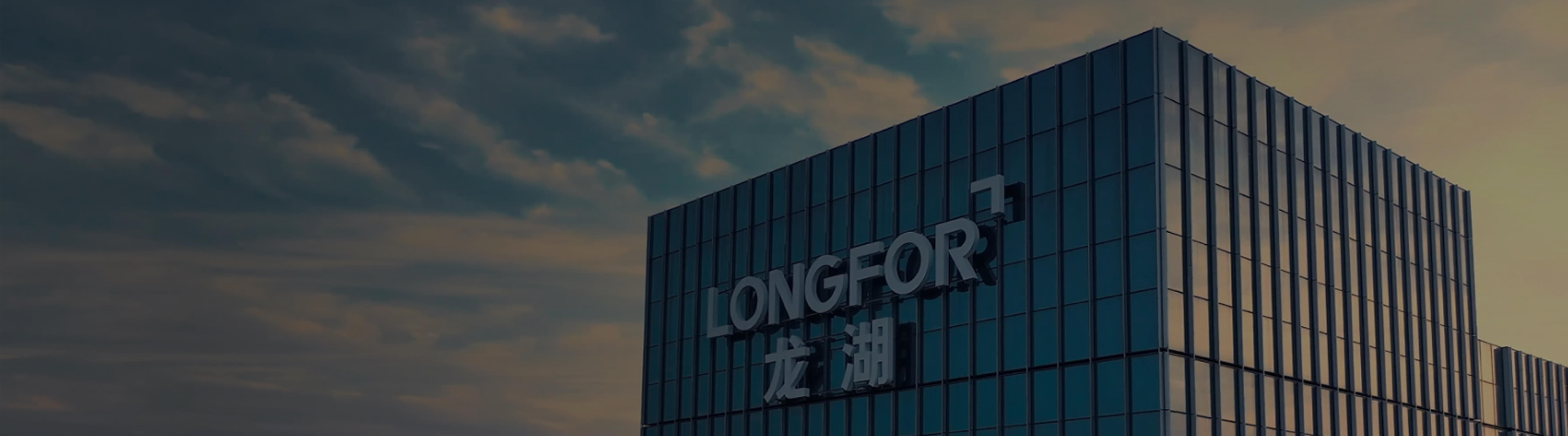 longhu@2x.jpeg