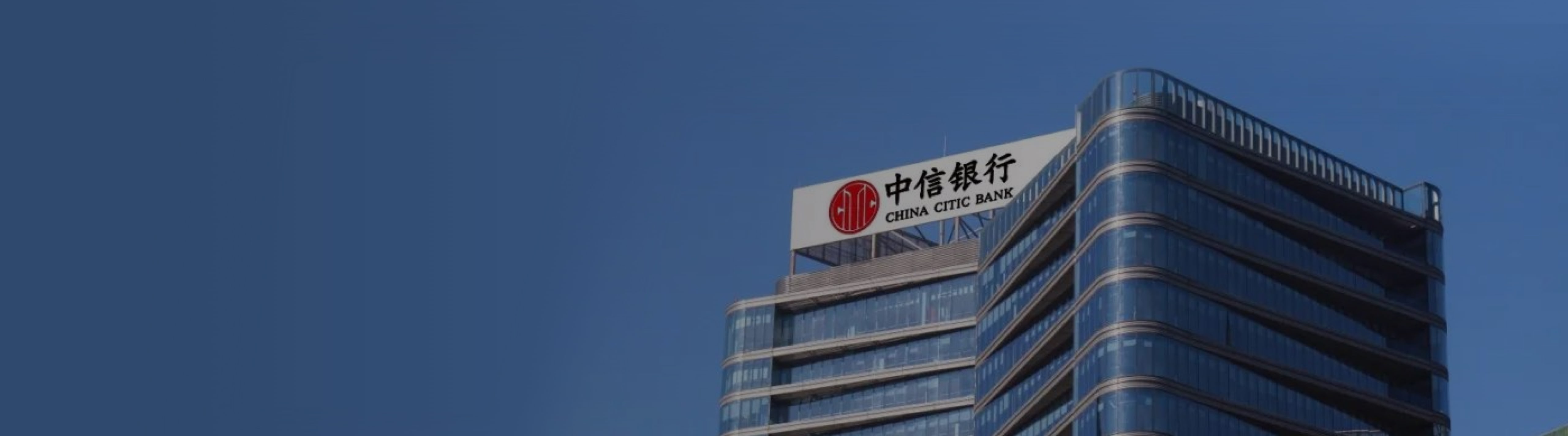 zhongxinyinxing@2x.jpeg