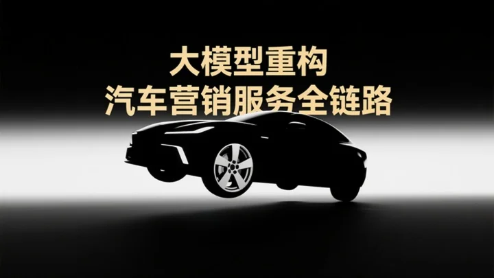 weimingmingxiangmu-tuceng1(53).png