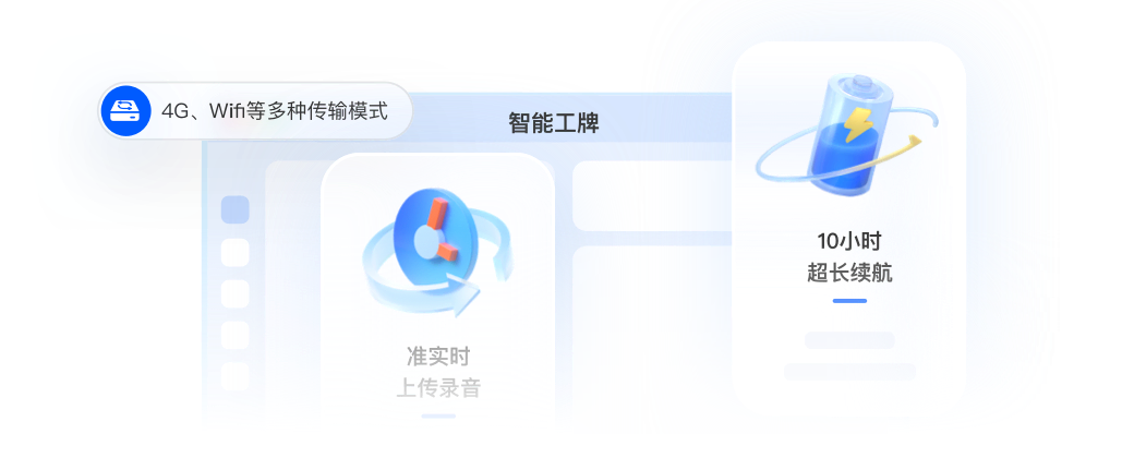 M-gongneng1@3x.png