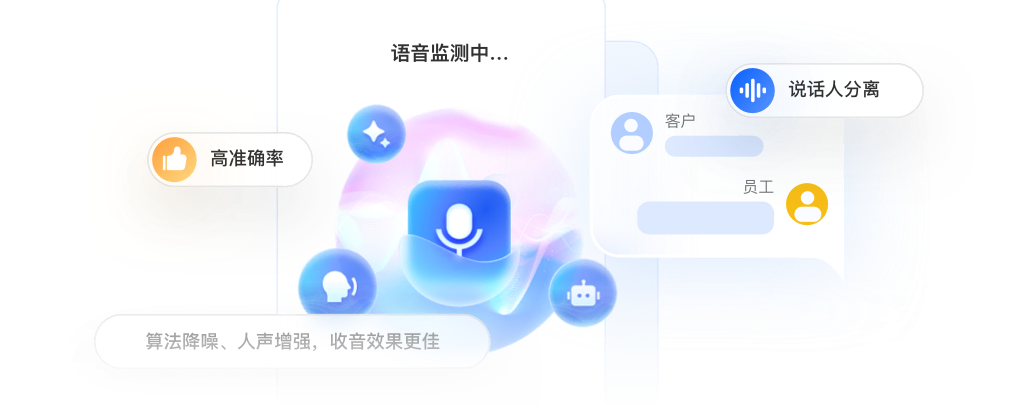 M-gongneng2@3x.png