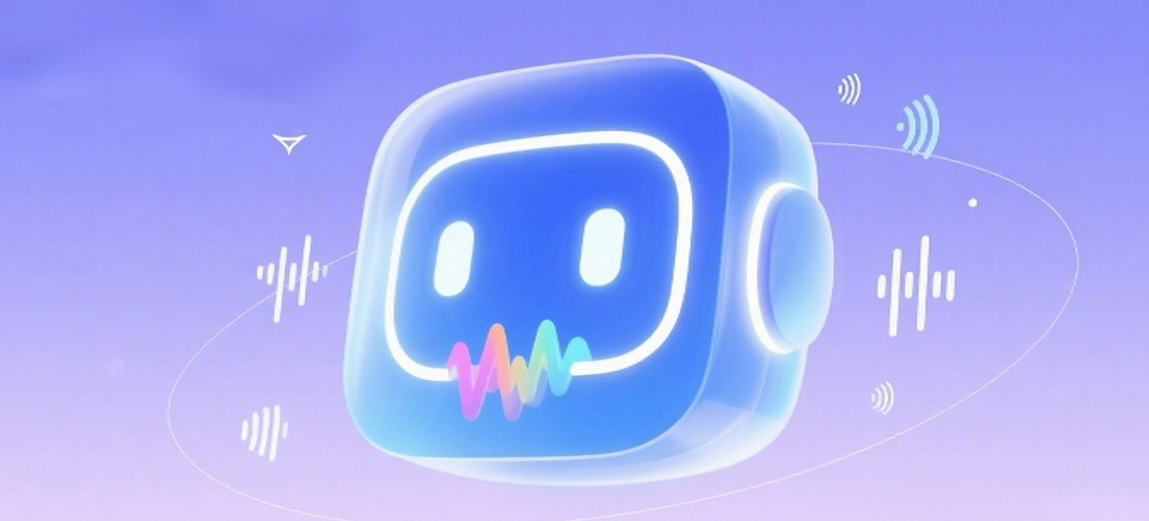 AI 语音机器人