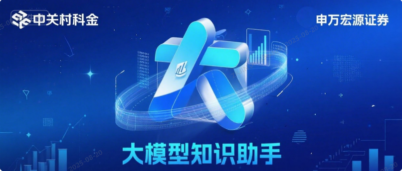 screenshot-20250820-105003-70.png