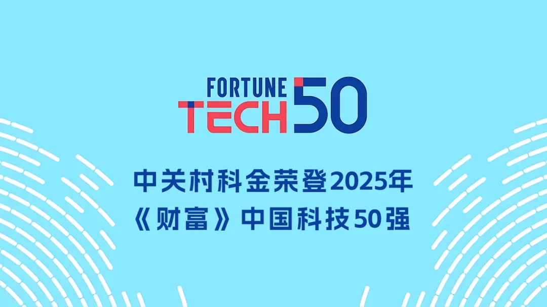 20250821-134701.jpg