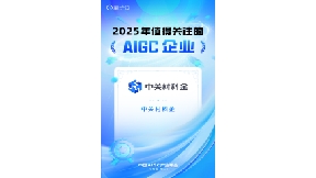 20250827-143011.jpg