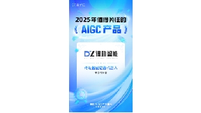 20250827-143034.jpg