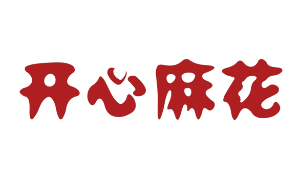 智能外呼系统-开心麻花 智能外呼系统-开心麻花