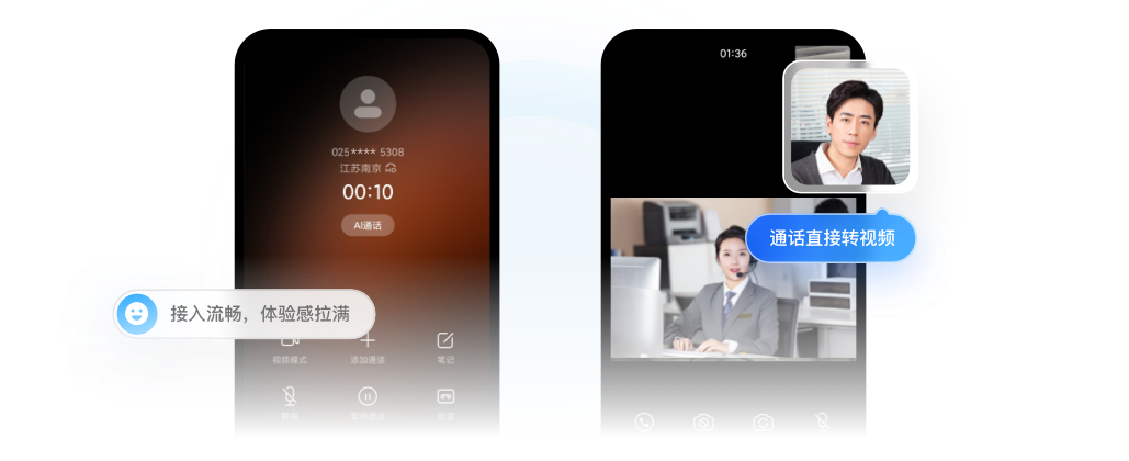 M-gongneng1@3x-924.png