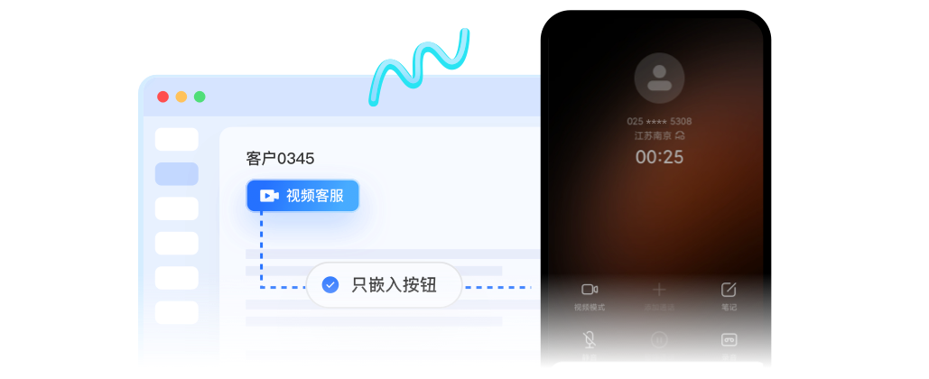M-gongneng2@3x-805.png
