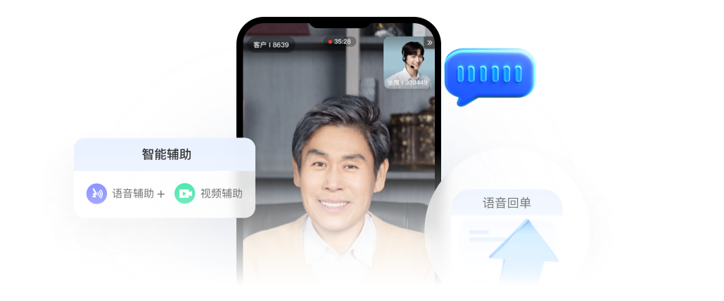 M-gongneng4@3x.png