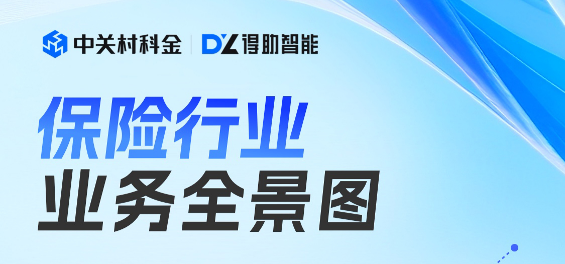 image(1).png